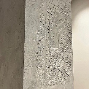 Трафарет - Ковер Айсун винтаж - Фотография интерьере 1