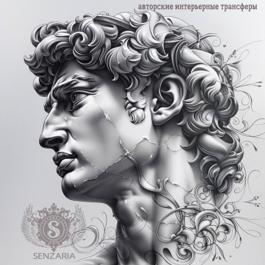 Трансферы под заказ 